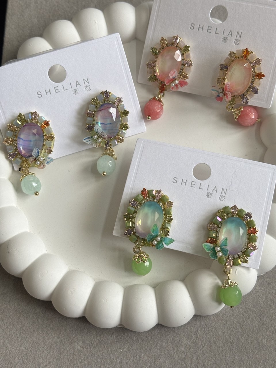 Butterfly Garden Drop